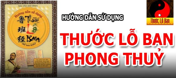 Thước lỗ ban là gì?